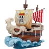One Piece Going Merry Box 18.5cm Anime Out Of Stock