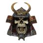 Kabuto Skull 26.6cm Skulls Skullectibles