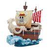 One Piece Going Merry Box 18.5cm Anime Out Of Stock